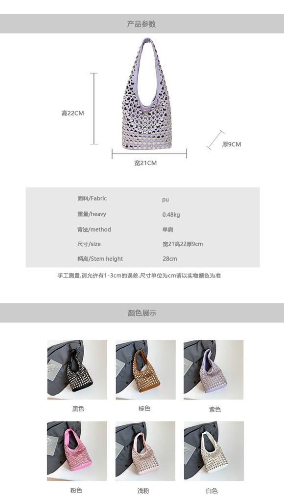https://cbu01.alicdn.com/img/ibank/O1CN01nEHTTW2MII4SJnXnD_!!2219132569804-0-cib.jpg