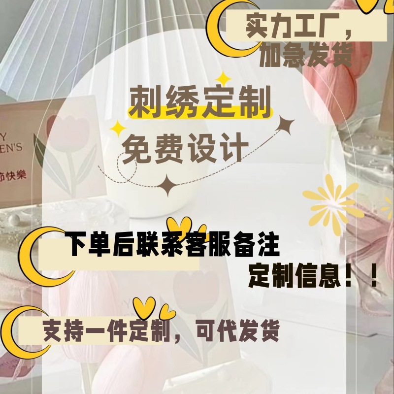 https://cbu01.alicdn.com/img/ibank/O1CN01I94Dc61Dj0LcZTtD5_!!2217124590251-0-cib.jpg