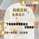 https://cbu01.alicdn.com/img/ibank/O1CN01I94Dc61Dj0LcZTtD5_!!2217124590251-0-cib.jpg