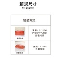 https://cbu01.alicdn.com/img/ibank/O1CN012dKNXq1Dj0MMuJxFs_!!2217124590251-0-cib.jpg