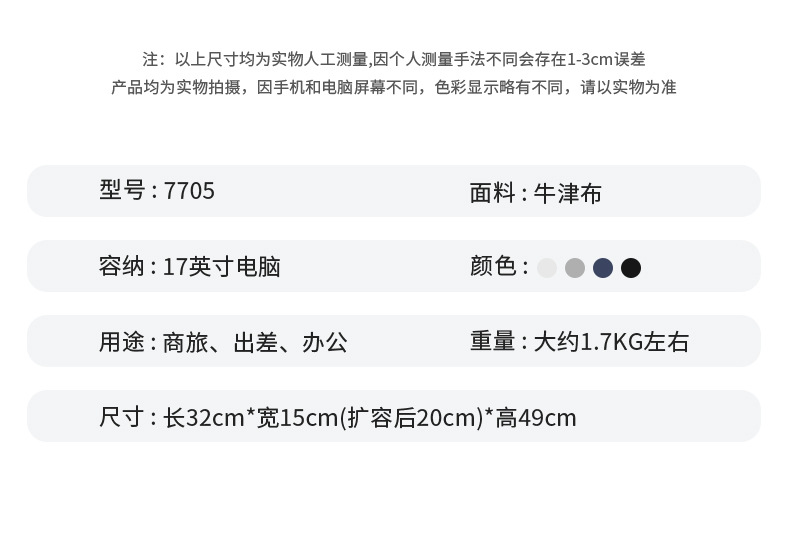 https://cbu01.alicdn.com/img/ibank/O1CN01ZyIW0G1MhTbIiti0x_!!3251141466-0-cib.jpg