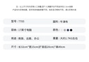 https://cbu01.alicdn.com/img/ibank/O1CN01ZyIW0G1MhTbIiti0x_!!3251141466-0-cib.jpg