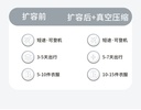 https://cbu01.alicdn.com/img/ibank/O1CN01pCGq6U1MhTbJapcB4_!!3251141466-0-cib.jpg