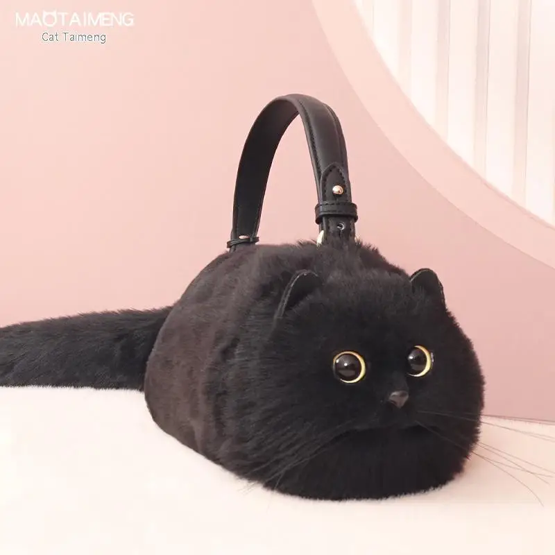 https://ae01.alicdn.com/kf/Sddd690a7d5954159ba5db303f1165d57r/One-Shoulder-Bag-Female-Design-Small-Man-Messenger-Bag-Versatile-Hand-Made-Autumn-and-Winter-Plush.jpg