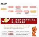 https://cbu01.alicdn.com/img/ibank/2019/334/300/11437003433_1796222917.jpg