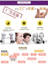 https://cbu01.alicdn.com/img/ibank/2019/650/510/11437015056_1796222917.jpg