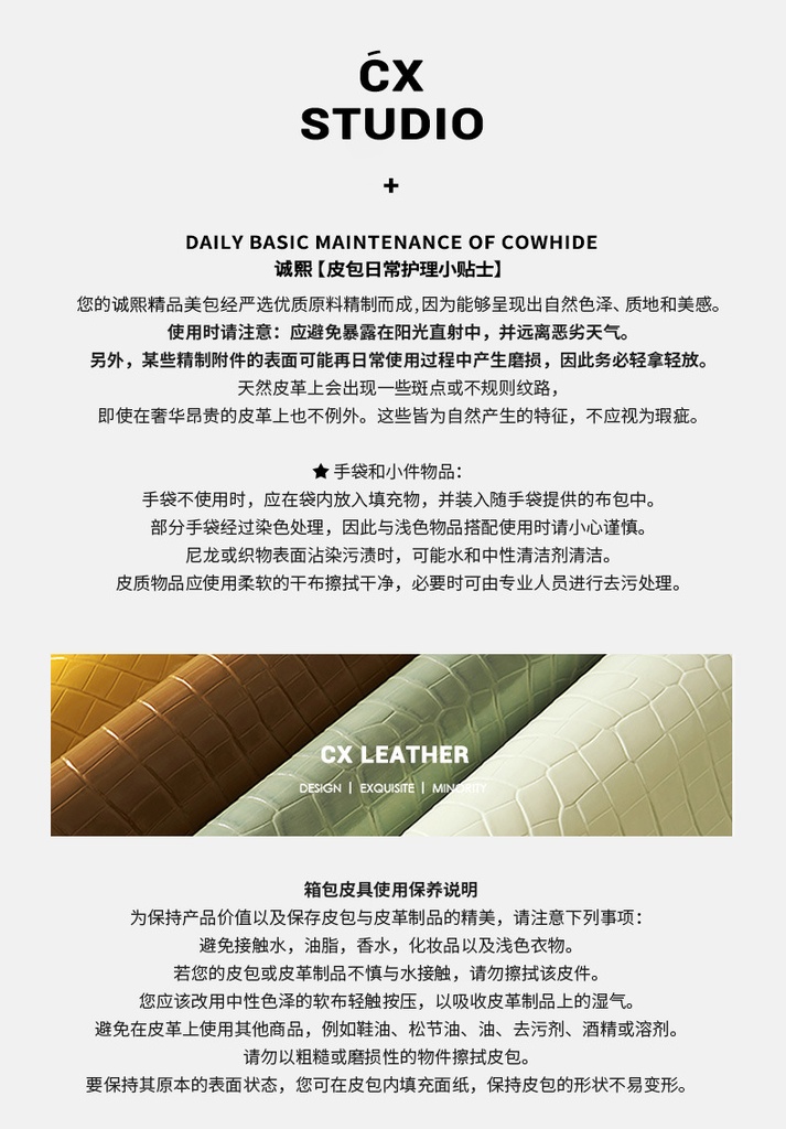 https://cbu01.alicdn.com/img/ibank/O1CN01Hq0Qoe1Hjh9v37XzZ_!!2631050794-0-cib.jpg