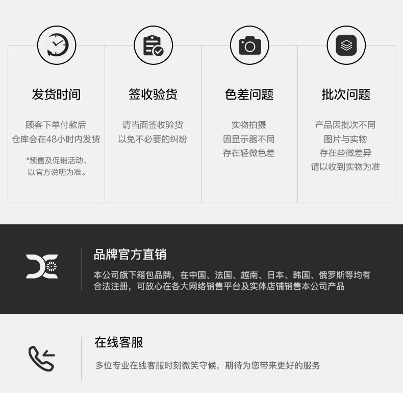 https://cbu01.alicdn.com/img/ibank/O1CN01OGhFip1Hjh9w5v8mT_!!2631050794-0-cib.jpg