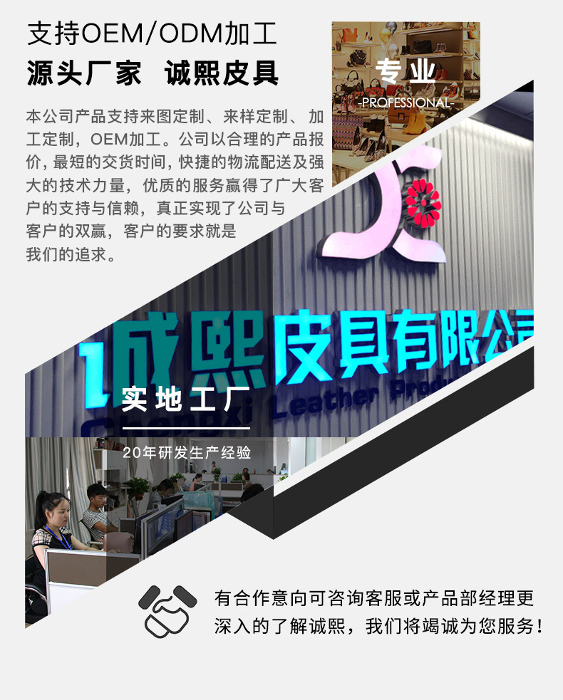 https://cbu01.alicdn.com/img/ibank/O1CN01bEmix01Hjh9wmXkpx_!!2631050794-0-cib.jpg