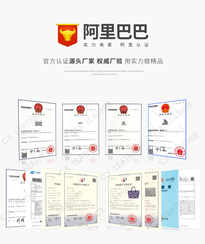 https://cbu01.alicdn.com/img/ibank/O1CN01pxbHb71Hjh9rZED5a_!!2631050794-0-cib.jpg