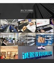 https://cbu01.alicdn.com/img/ibank/O1CN01NEYOQQ1Hjh9p30Fe3_!!2631050794-0-cib.jpg