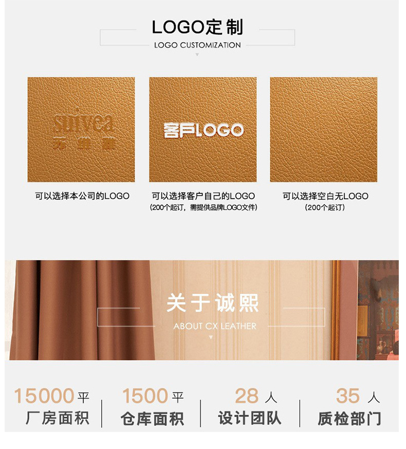 https://cbu01.alicdn.com/img/ibank/O1CN01oIgT921HjhIw08IDb_!!2631050794-0-cib.jpg