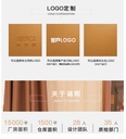 https://cbu01.alicdn.com/img/ibank/O1CN01oIgT921HjhIw08IDb_!!2631050794-0-cib.jpg