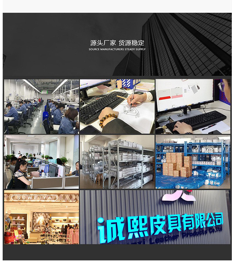 https://cbu01.alicdn.com/img/ibank/O1CN01WUKFmw1HjhIw06Ld4_!!2631050794-0-cib.jpg
