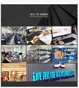 https://cbu01.alicdn.com/img/ibank/O1CN01WUKFmw1HjhIw06Ld4_!!2631050794-0-cib.jpg