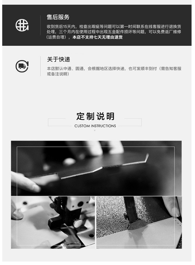 https://cbu01.alicdn.com/img/ibank/O1CN01dQ4Awn1HjhJ1YVrnV_!!2631050794-0-cib.jpg