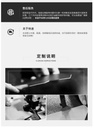 https://cbu01.alicdn.com/img/ibank/O1CN01dQ4Awn1HjhJ1YVrnV_!!2631050794-0-cib.jpg