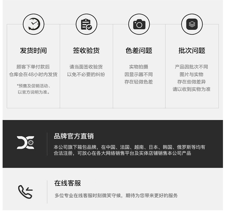 https://cbu01.alicdn.com/img/ibank/O1CN015mNXWc1HjhJ3oCU0f_!!2631050794-0-cib.jpg