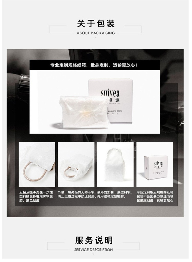 https://cbu01.alicdn.com/img/ibank/O1CN01sVAgq01HjhIxHd6T9_!!2631050794-0-cib.jpg
