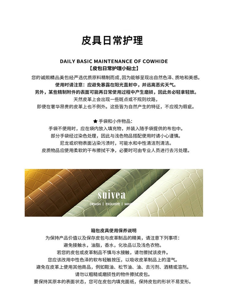 https://cbu01.alicdn.com/img/ibank/O1CN01MHbp4B1HjhJ34vSNb_!!2631050794-0-cib.jpg