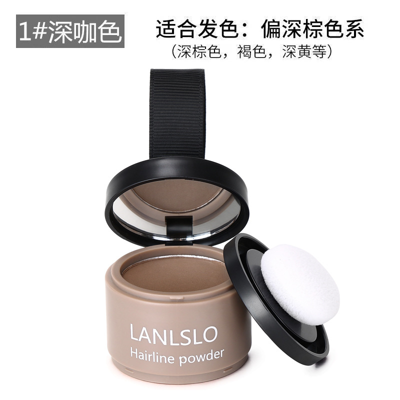 LANLSLO/兰莉诗洛 跨境 发际线粉膏泥补发填充神器防水阴影修容粉
