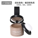 LANLSLO/LANLSLO Cross border Hairline Powder Paste Replacement Filling Artifact Waterproof Shadow Repairing Powder