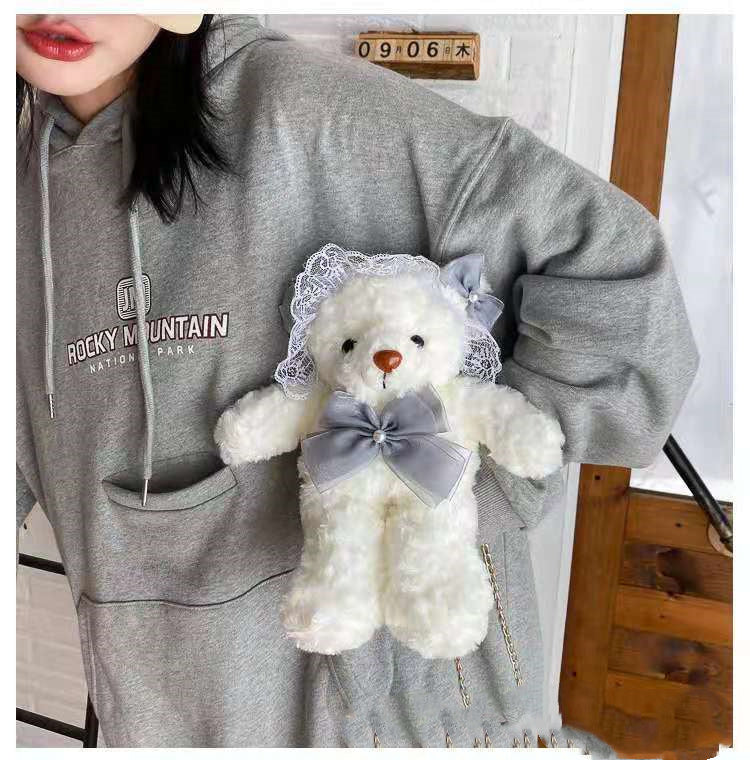 price 2.48usd weight 170g Lace Lolita Bear Plush Toy Bag Women''s Fashion Chain One Shoulder Messenger Bag Cute Cartoon Doll Bag