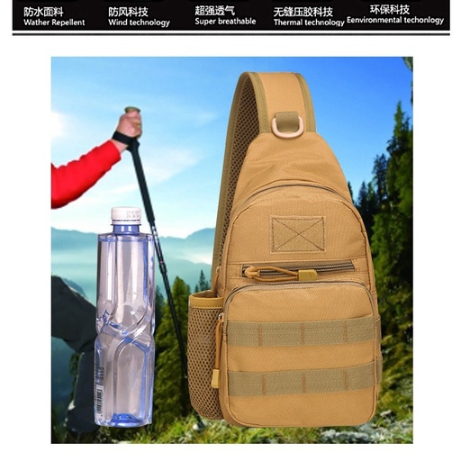 Tactical Bag
