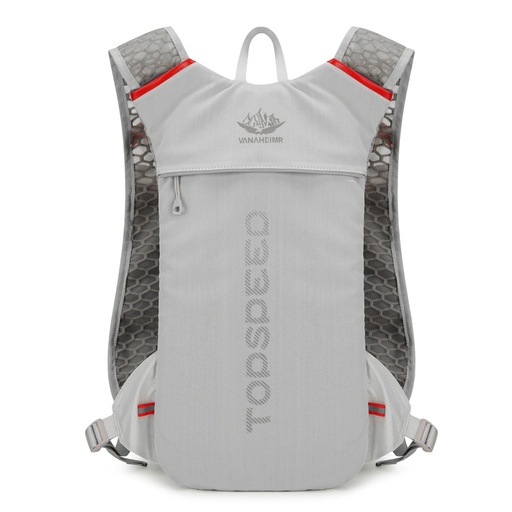 Outdoor Lightweight Running Backpack Ultralight Running Hydration Vest Marathon Bicycle Cycling Water Bag for Sports