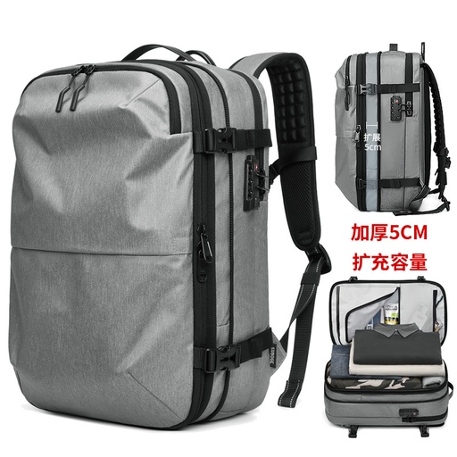 Vacuum compression backpack men's backpack, large capacity business travel computer bag, multifunctional travel bag, compression bag